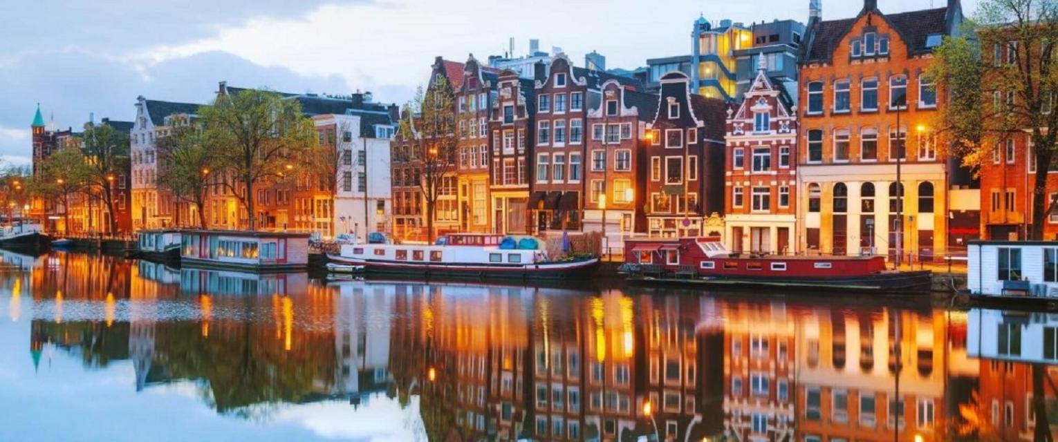 покататься на роликах в Амстердаме, сайт поиска друзей в Амстердаме